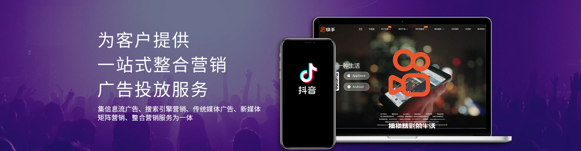 青海百度网络推广